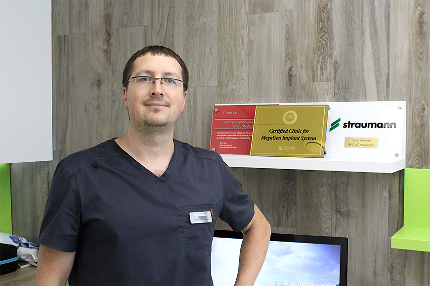 Стоматолог-имплантолог Малый Дмитрий в Беларуси